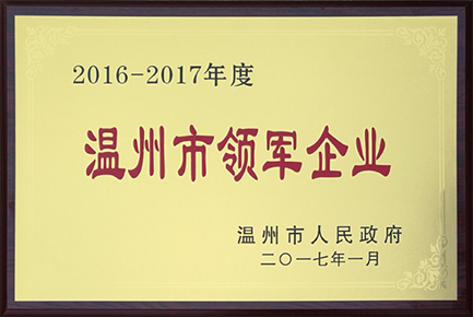 Ag尊龙平台-尊龙官方网站入口